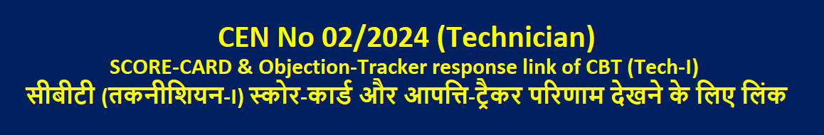Online Application